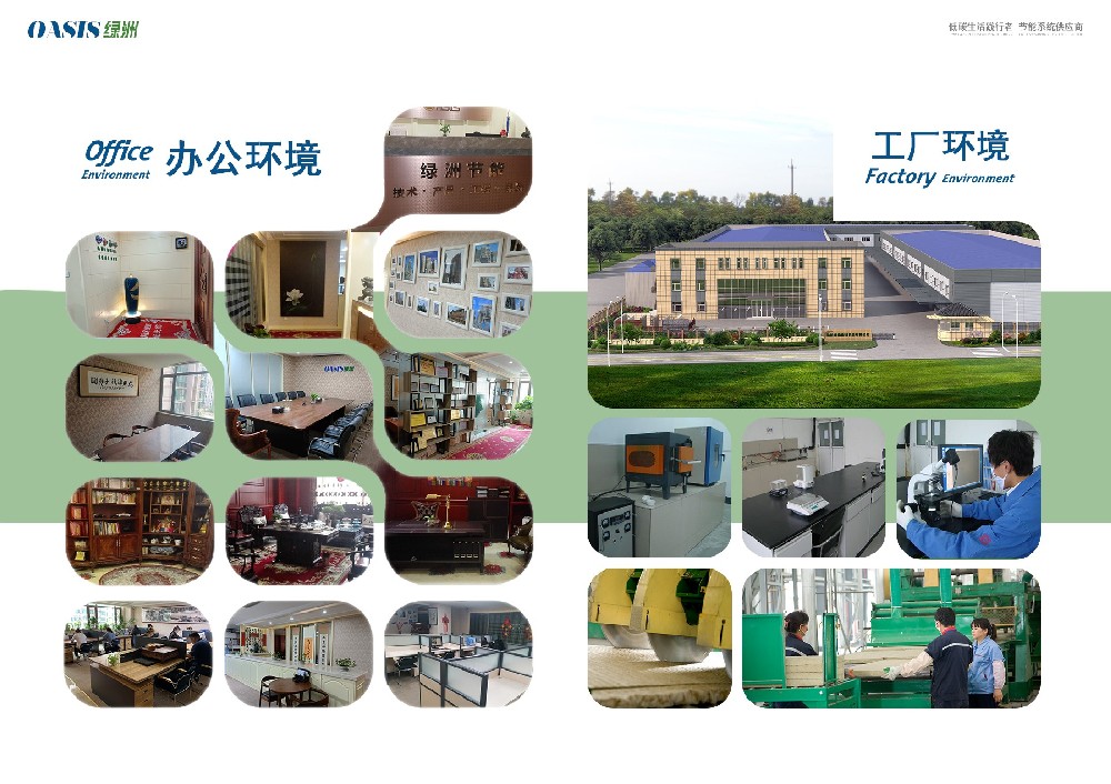 39-40 辦公環境.jpg